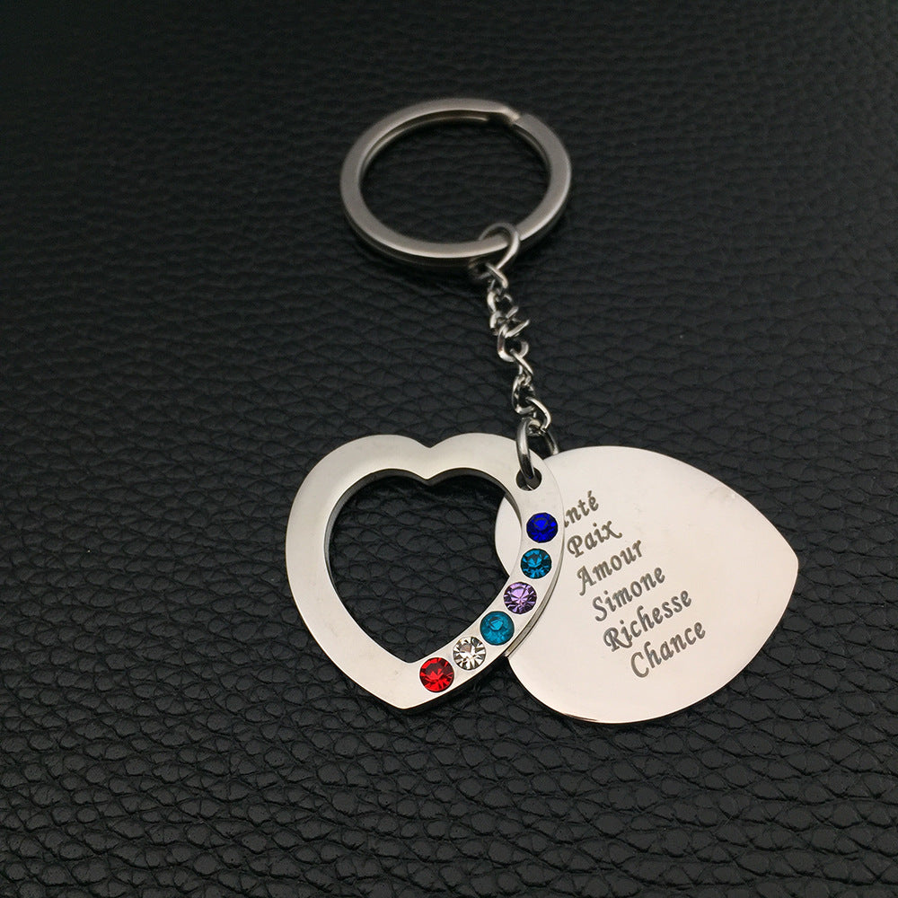 Outer hole round dot drill key chain key chain ring stainless stell engraved name