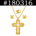 African Ethiopian Eritrean Cross Jewelry Sets Women Gold/Silver Color Pendant Necklaces Earrings Rings Saudi Arabia