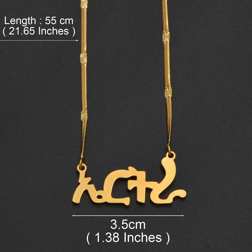 Ethiopian Eritrean Pendant Necklaces For Women  Gold Color African Jewelry God Chains