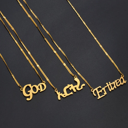 Ethiopian Eritrean Pendant Necklaces For Women  Gold Color African Jewelry God Chains